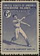 Stamp ID#309988 (1-328-145)