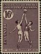 Stamp ID#309990 (1-328-147)