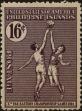 Stamp ID#309991 (1-328-148)