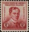 Stamp ID#309992 (1-328-149)