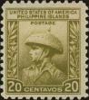 Stamp ID#310015 (1-328-172)