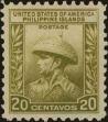 Stamp ID#310016 (1-328-173)