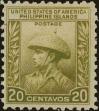Stamp ID#310017 (1-328-174)