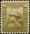 Stamp ID#310018 (1-328-175)
