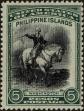 Stamp ID#310028 (1-328-185)