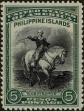 Stamp ID#310029 (1-328-186)