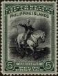 Stamp ID#310030 (1-328-187)
