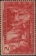 Stamp ID#310034 (1-328-191)