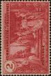 Stamp ID#310035 (1-328-192)