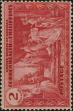 Stamp ID#310037 (1-328-194)