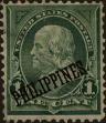 Stamp ID#309844 (1-328-1)