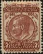 Stamp ID#310069 (1-328-226)