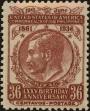 Stamp ID#310070 (1-328-227)
