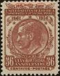 Stamp ID#310071 (1-328-228)