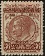 Stamp ID#310072 (1-328-229)