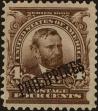 Stamp ID#309866 (1-328-23)