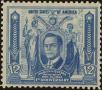 Stamp ID#310087 (1-328-244)