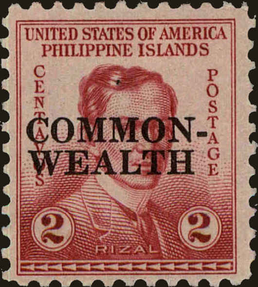 Front view of Philippines (US) 411 collectors stamp