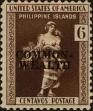Stamp ID#310094 (1-328-251)