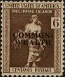 Stamp ID#310095 (1-328-252)