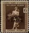 Stamp ID#310096 (1-328-253)