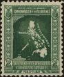 Stamp ID#310114 (1-328-271)