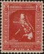 Stamp ID#310135 (1-328-292)