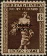 Stamp ID#310142 (1-328-299)