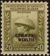 Stamp ID#310155 (1-328-312)