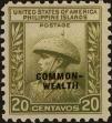 Stamp ID#310156 (1-328-313)