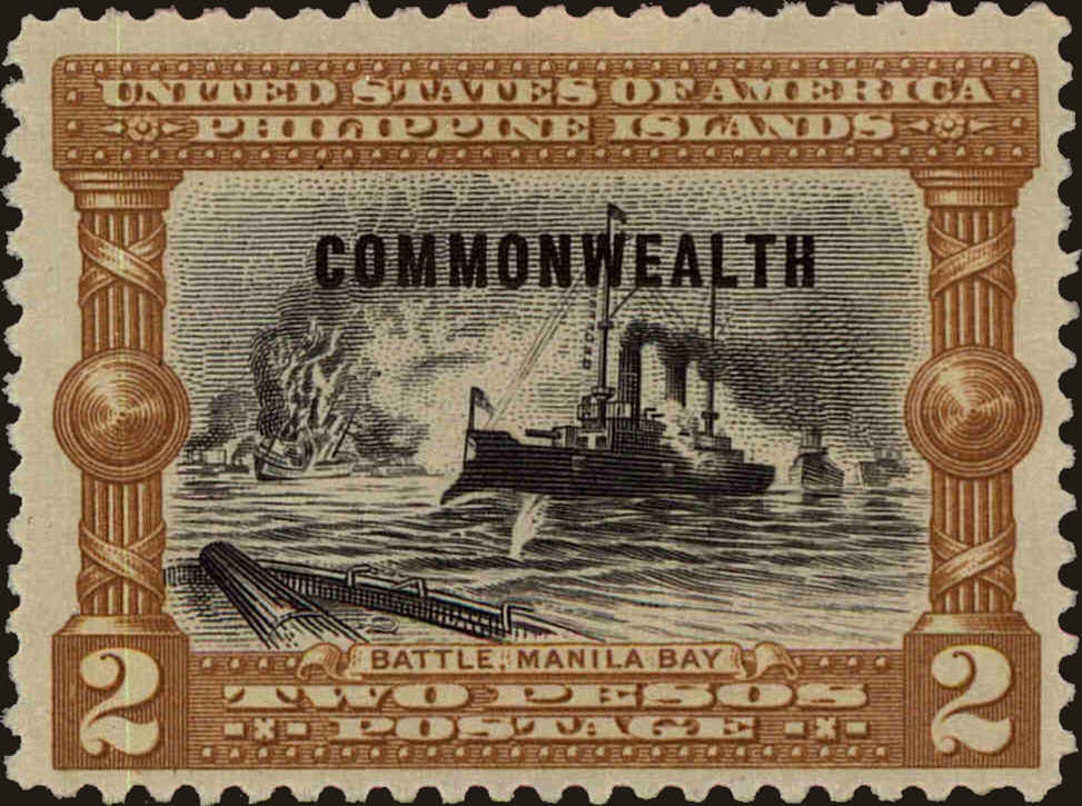 Front view of Philippines (US) 444 collectors stamp