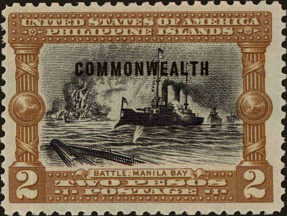 Front view of Philippines (US) 444 collectors stamp
