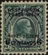 Stamp ID#310171 (1-328-328)