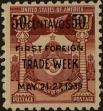 Stamp ID#310175 (1-328-332)
