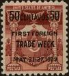 Stamp ID#310176 (1-328-333)
