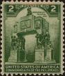 Stamp ID#310178 (1-328-335)