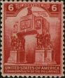 Stamp ID#310184 (1-328-341)