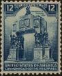 Stamp ID#310190 (1-328-347)