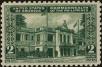Stamp ID#310194 (1-328-351)