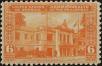 Stamp ID#310196 (1-328-353)