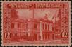 Stamp ID#310198 (1-328-355)
