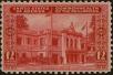 Stamp ID#310199 (1-328-356)