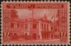 Stamp ID#310200 (1-328-357)