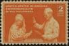 Stamp ID#310202 (1-328-359)