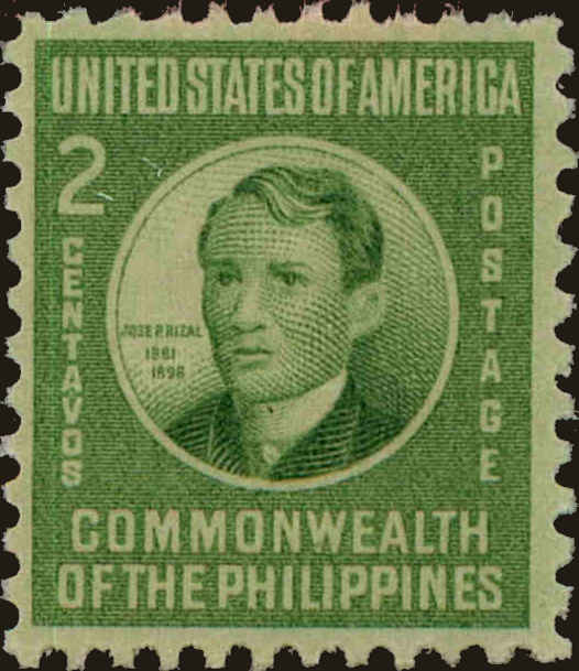 Front view of Philippines (US) 461 collectors stamp