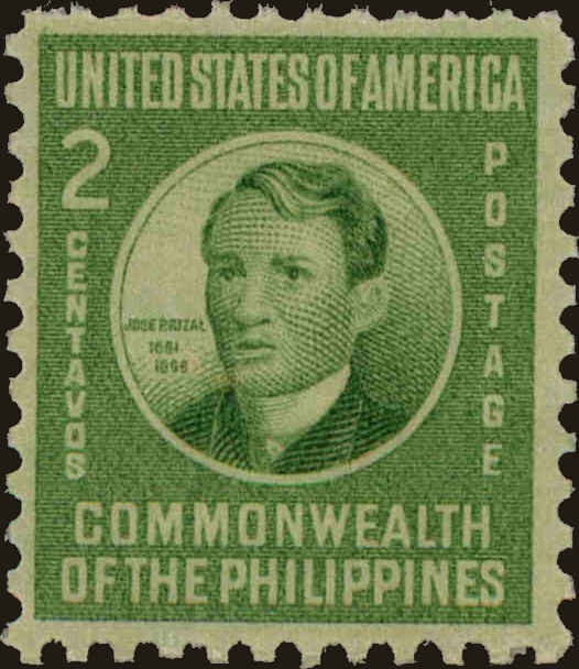 Front view of Philippines (US) 461 collectors stamp