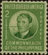 Stamp ID#310208 (1-328-365)