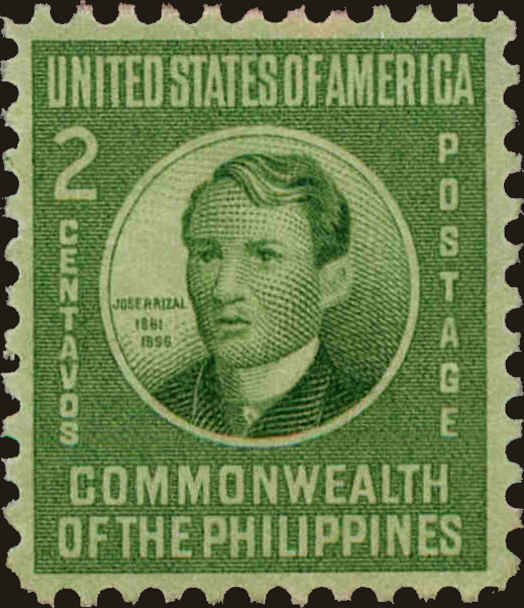 Front view of Philippines (US) 461 collectors stamp