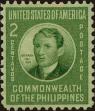 Stamp ID#310209 (1-328-366)