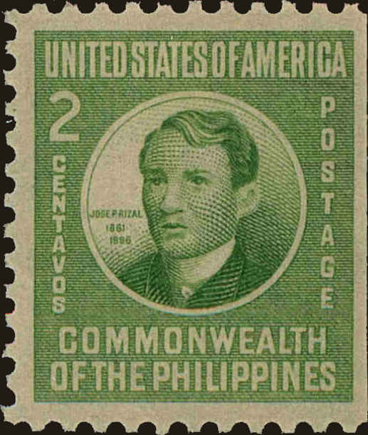 Front view of Philippines (US) 462 collectors stamp